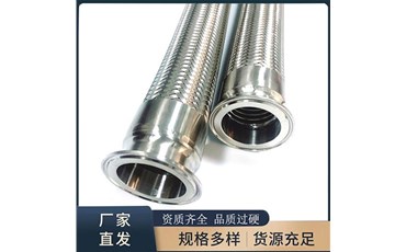 不鏽鋼榴莲视频污下载安装的結構分享