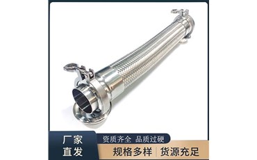 選購不鏽鋼榴莲视频污下载安装的注意事項