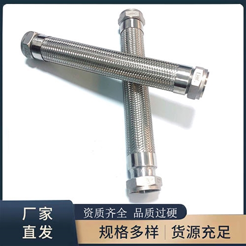 食品榴莲视频污下载安装