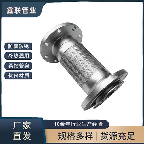 法蘭榴莲视频污下载安装