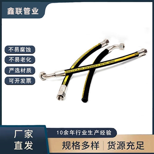 高壓榴莲视频黄色污污下载