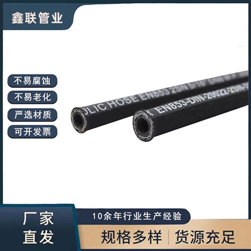 高壓榴莲视频黄色污污下载