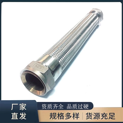 波紋榴莲视频污下载安装