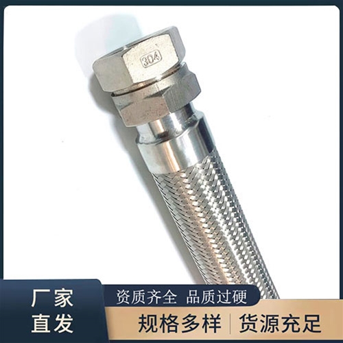 波紋榴莲视频污下载安装