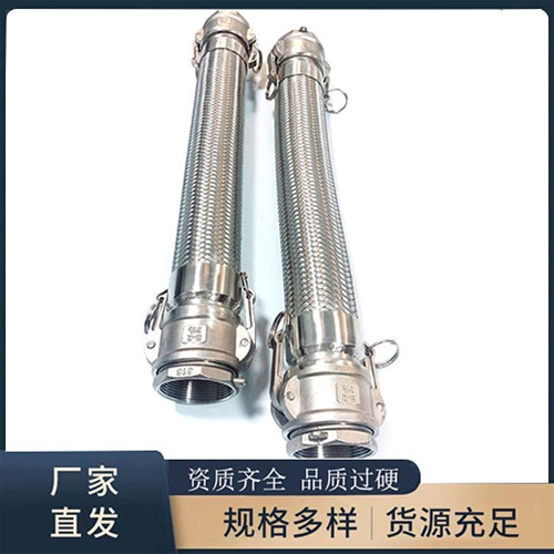 波紋榴莲视频污下载安装