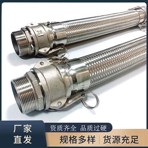 波紋榴莲视频污下载安装
