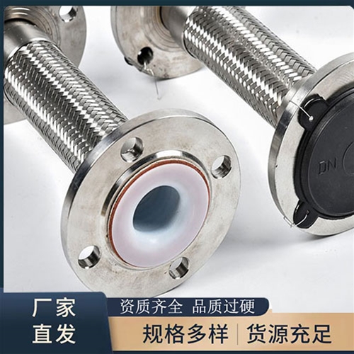 波紋榴莲视频污下载安装