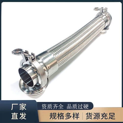 不鏽鋼榴莲视频污下载安装