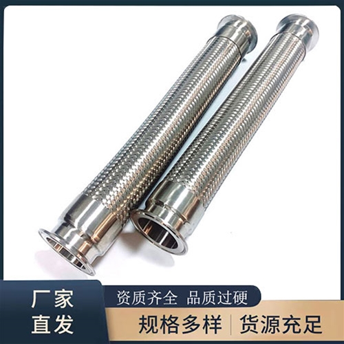不鏽鋼榴莲视频污下载安装