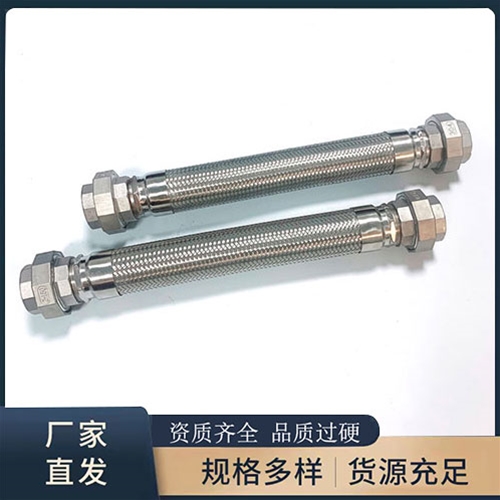 不鏽鋼榴莲视频污下载安装