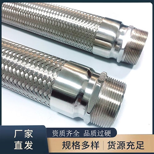 不鏽鋼榴莲视频污下载安装