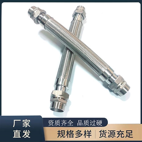 食品榴莲视频污下载安装