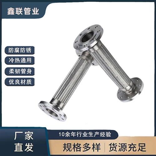法蘭榴莲视频污下载安装