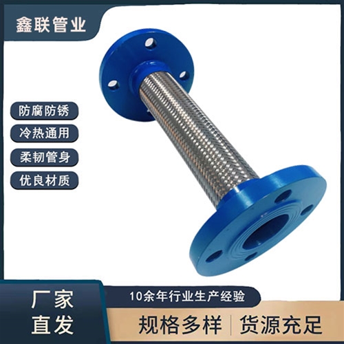 法蘭榴莲视频污下载安装