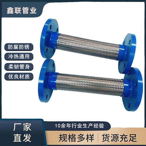 法蘭榴莲视频污下载安装