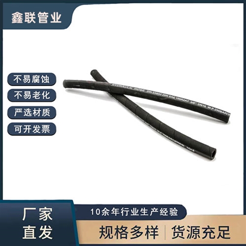 高壓榴莲视频黄色污污下载