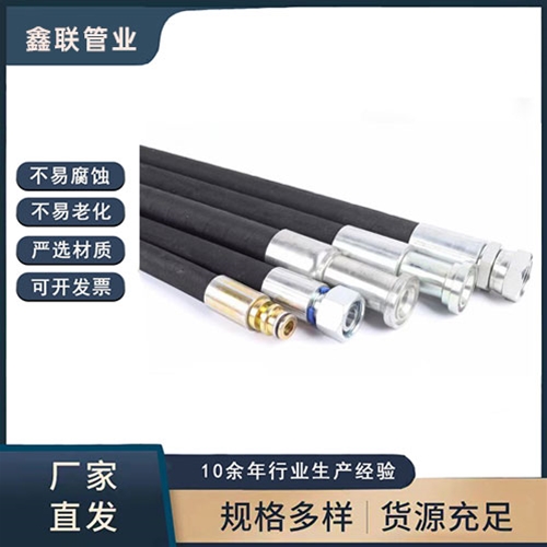 高壓榴莲视频黄色污污下载
